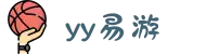 yy易游(中国)体育-米乐官方网站"